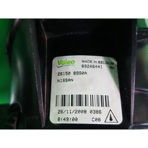 ไฟตัดหมอกมือสอง Koleos ด้านขวา 8200002470 - Product Image 2
