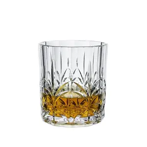 BPA Free 13oz Plastic Acrylic Carved Low Ball Glasses