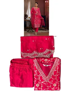 节日服装女装设计师缝制多拉提花库尔蒂套装 | 派对服装印度制造和批发 |