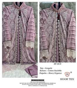 Élégant ensemble lourd Georgette Salwar Kameez pour l'hiver comprenant un bas en coton extensible et un dupatta en organza - Product Image 5