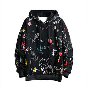 Sudaderas con Capucha para Hombre, Talla Grande, al por Mayor, Sudadera con Capucha Personalizada, Sudadera con Capucha Informal a la Moda para Hombre en Venta - Product Image 1