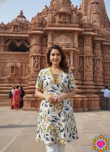 Túnica india informal y de uso diario de poliéster y rayón con estampado, kurtis cortos con precio bajo y tallas grandes disponibles, kurtis estampados. - Product Image 4