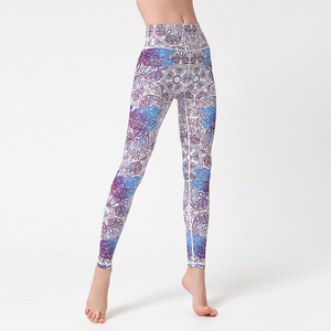 <b>Women</b>’s High Waist Seamless Gym <b>Leggings</b> Custom Fitness Workout Activewear - Product Image 4