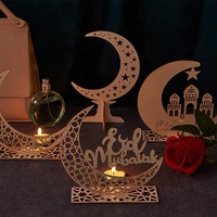 Cadre photo en bois Delarchi, design superposé croissant de lune, thème Ramadan Mubarak, cadeaux de l'Aïd, design arabe, découpe et gaufrage