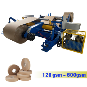 Rouleau de papier kraft 120 g/m² - 600 g/m² avec découpe et rembobinage automatiques pour la production de tubes et de mandrins en papier - Product Image 3