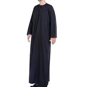 Túnica Tradicional Árabe Jubba 2026 para Hombre, con Cierre, Manga Larga, Transpirable, Modesta, para Uso Diario, Cuello Alto, Personalizable - Product Image 6