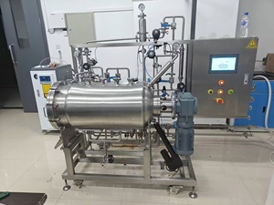 Bailun 50L fermentación en estado sólido (SSF) se utiliza principalmente para microorganismos aeróbicos - Product Image 4