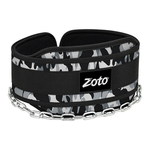 Camo Pattern Dipping <b>Belt</b> for Gym Heavy Duty Nylon <b>Belt</b> with <b>Chain</b> for Weighted Dips Pull UP training Accessories Bulk - Product Image 1