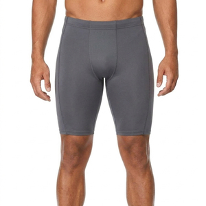 Shorts de sport pour hommes, bas de compression, haute élasticité, couche de base performante, respirants, pour la course et l'entraînement - Product Image 1
