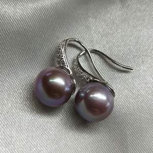 Pendientes de Plata de Ley S925 con Perla Púrpura, 10-11 mm, Redondos, Limpios, de Alta Calidad, Joyería Fina - Product Image 2