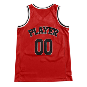 Ensemble d'uniformes de basket-ball personnalisés rouges style rétro, maillot et short unis, avec nom et numéro d'équipe, design classique - Product Image 4