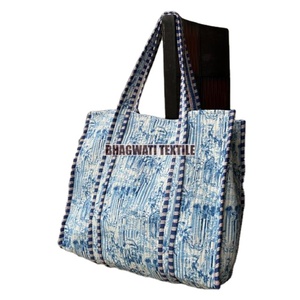 Bolso de mano con estampado floral grande Reversible de algodón acolchado, ecológico, sostenible, resistente, para compras de comestibles, arte hecho a mano, bohemio - Product Image 2