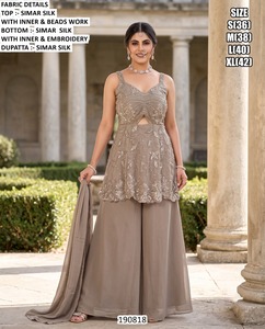 Kurta élégante bleue en soie Simar avec perles, longueur ras du sol, coupe classique, séchage rapide, traditionnelle pour femme, Inde, Pakistan, mariage 190818 - Product Image 4