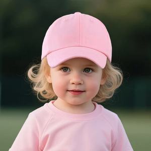 Custom logo Cotton Sun protection <b>Waterproof</b> <b>Hat</b> for Toddler Boys Baby Girls Summer <b>Hat</b> Adjustable Laser Perforated Baseball - Product Image 1