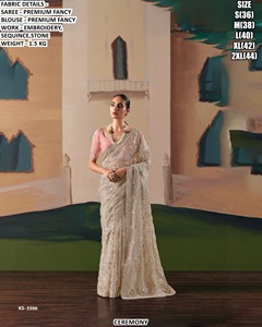 Sari blanc luxueux pour femmes - Sans plis, anti-humidité, idéal pour les soirées - Product Image 1