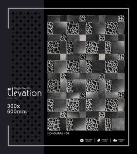 Azulejo de Porcelana de Alta Gama para Pared, 300x600mm, 30x60cm, 12x24, Acabado Mate, Texturizado, Decorativo, para Baño, Cocina e Interiores - Product Image 4