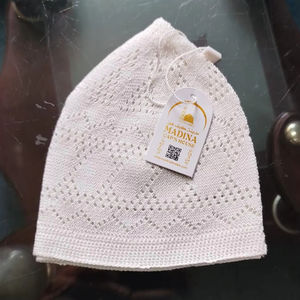 Nouveau bonnet musulman Kufi en tricot ajouré unisexe, couleur unie, extensible, respirant, bonnet chimio en coton, turban brodé à la main, toutes tailles - Product Image 6
