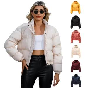 Blouson matelassé coupe-vent à col montant corail, épais et matelassé, avec fermeture boutonnée, décontracté, pour l'hiver, unisexe, coupe régulière - Product Image 3