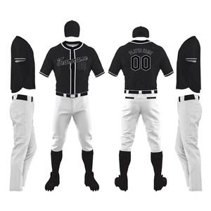 Ensemble d'uniformes de baseball personnalisés de haute qualité, maillots et pantalons de baseball imprimés par sublimation pour les équipes, les clubs, les écoles, vente en gros - Product Image 2