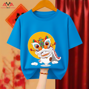 Camiseta de Manga Corta para Hombre FMF, Corte Regular, 95% Algodón + 5% Elastano, Cuello Redondo, Diseño Gráfico Serigrafiado, Ecológica y Suave - Product Image 5