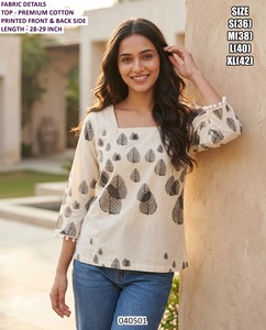 เสื้อยืดคอตตอนเนเจอร์ไลน์ - Product Image 2