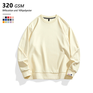 Sudadera Premium de Cuello Redondo, Tejido Grueso de 320 GSM, Felpa de Algodón, Hombros Caídos, Corte Holgado, Estilo Urbano, Sudadera Lisa para Hombre - Product Image 1