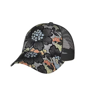 <b>Women</b> Floral Lace Baseball <b>Hat</b> Stylish <b>Sun</b> <b>Hat</b> Adjustable Fit Lightweight Headwear For Travel Beach And Daily Outfits - Product Image 1