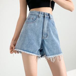 Shorts de Mezclilla Desgastados de Cintura Alta para Mujer, con Dobladillo Deshilachado, Corte Holgado, Estilo Casual de Verano - Product Image 1