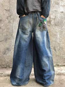 Jean en denim de coton 14oz coupe droite ample, délavé moyen, à cinq boutons, style streetwear, design personnalisé, pour l'été - Product Image 1