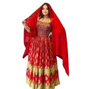Vestido de novia vintage afgano Kuchi, vestido de pareja multicolor, tradicional, tribal, con bordado floral y borlas, vestido afgano Kuchi - Product Image 1