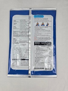 สาหร่ายซูชิโนริ คิงออฟคิม สาหร่ายทะเลอบปรุงรสแบบดั้งเดิมของเกาหลี - Product Image 3