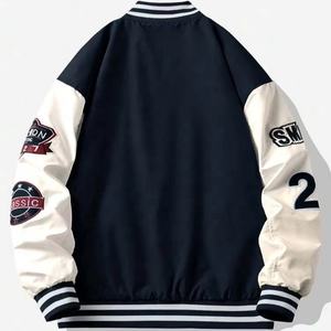 Veste universitaire en laine brodée en chenille personnalisée manches en cuir Streetwear de collège moderne veste d'extérieur d'hiver chaude pour hommes - Product Image 2