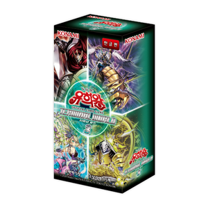 กล่องบูสเตอร์ Yu-Gi-Oh TCG Terminal World 3 จำนวน 15 ซอง ของแท้จากโรงงานเกาหลี การ์ดสะสมอนิเมะ ขายส่ง - Product Image 1