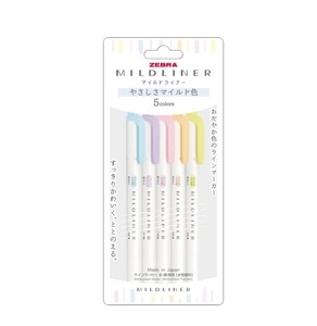 Venta al por Mayor de Marcadores Japoneses Únicos, Mini, de Lujo, Multicolores, Personalizados - Product Image 1