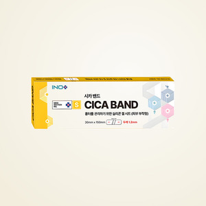 แผ่นปิดแผลซิลิโคน CicaBand Scar Care Patch ขนาด 15x3 ซม. 1 2T สำหรับแผลคีลอยด์และแผลผ่าคลอด - Product Image 6