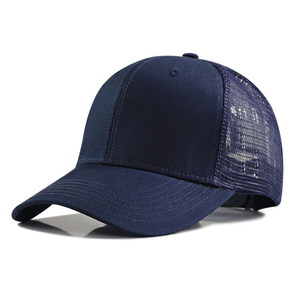Wholesale Men's Custom Hats High Profile Mesh Embroidered Trucker Caps Hats High Quality Custom Logo Trucker Hats - Product Image 4
