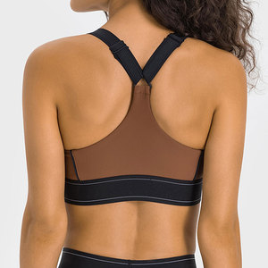 Conjunto de Yoga para Mujer al por Mayor, de Cintura Alta, Secado Rápido, Diseño Sólido, Tallas Grandes, Precio Bajo, con Logotipo Personalizado - Product Image 3