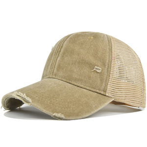 Washed <b>Vintage</b> Trucker Hat for Women & Men Distressed Mesh Back Baseball <b>Cap</b> Adjustable Snapback Casual Hat Trucker <b>Cap</b> OEMODM - Product Image 5