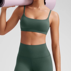 Women Seamless Square Neck Sports Bra <b>Spaghetti</b> Strap Medium Support Yoga Solid Green Stretch Fabric - Product Image 1