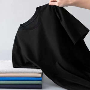 T-shirt de luxe pour homme grande taille, personnalisable avec logo, été, fin, couleur unie, décontracté, en coton peigné, manches courtes, col ras du cou, coupe ajustée, respirant - Product Image 2