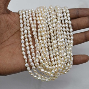 3mm 4mm Natural Cream Color <b>Freshwater</b> <b>Pearl</b> Rice Smooth Beads High Quality Mother of <b>Pearls</b> Beads <b>Bracelet</b> Necklace DIY Jewelry - Product Image 5