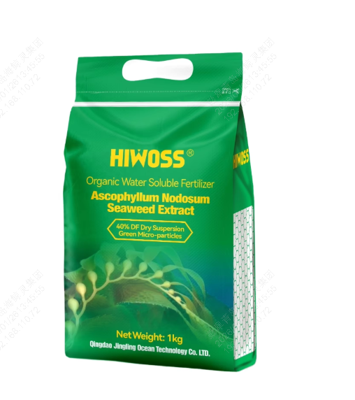HIWOSS Yield Booster Organic Fertilizer for