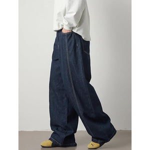Jean en denim ample pour homme style vintage, coupe décontractée, noir délavé, pantalon baggy, mode streetwear - Product Image 4