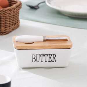Boîte de rangement rectangulaire décorative pour cuisine avec couvercle en bois pour l'organisation du garde-manger et la décoration du comptoir - Product Image 3