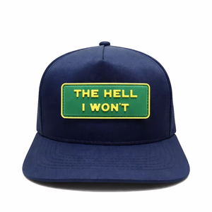 หมวกทรูเกอร์5แผงออกแบบตาข่ายระบายอากาศได้แผ่นยางพีวีซีที่ทันสมัยออกแบบมาสำหรับใช้งานกลางแจ้งขายส่ง - Product Image 1