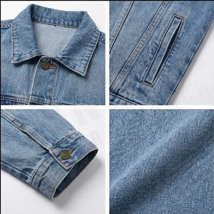 Veste en jean en coton pour homme, décontractée, couleur unie, col à revers, simple boutonnage, coupe ajustée, qualité supérieure, vêtement d'extérieur tendance - Product Image 4