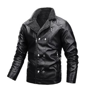 Abrigo de cuero PU para hombre con forro polar, chaqueta de cuero nueva con terciopelo, abrigo de cuero grueso cálido para motocicleta de invierno para hombre - Product Image 2