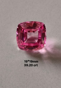 Lab Created Classy And Trendy Designer <b>Cushion</b> Cut Pink Sapphire Loose Gemstone For Fine Jewellery Making Premium Crystal Stone - Product Image 1