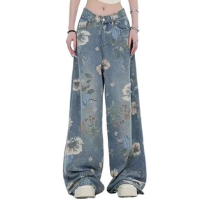 Jean en denim droit à pois pour femme, style vintage, respirant, tendance grunge Y2K, streetwear hip-hop - Product Image 1