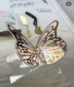 Support de Coran en acrylique avec serre-livres réglables, transparence moderne et élégance spirituelle, personnalisable pour la utilisation pendant le Ramadan - Product Image 2